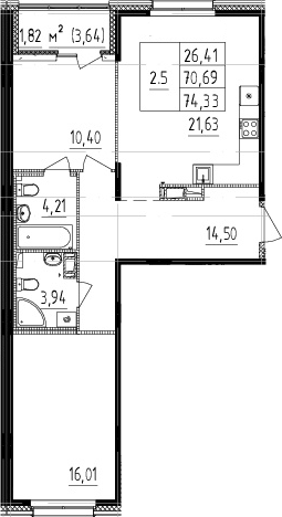 2-комнатная 72.51 м²