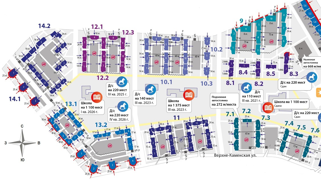 ЖК Чистое небо